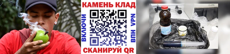 продажа наркотиков  OMG   ГАШ гарик  Алапаевск 
