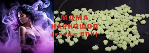 гидропоника Переславль-Залесский