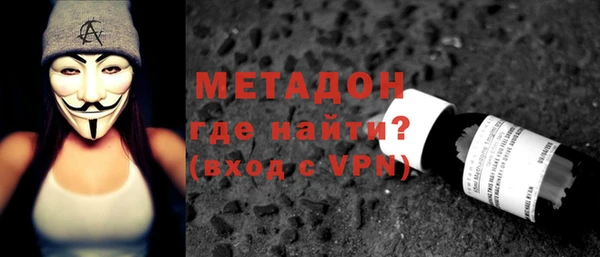 jwh Абдулино