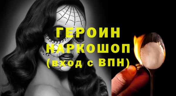 гидропоника Переславль-Залесский