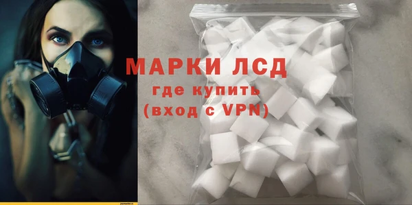 jwh Абдулино