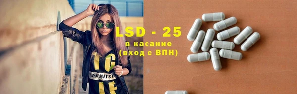 скорость Покровск