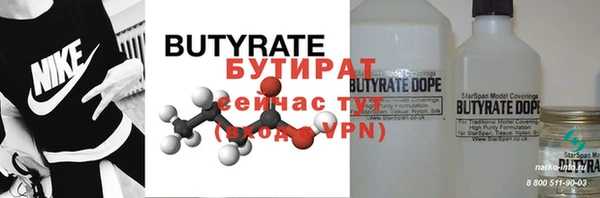мдма Покров