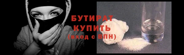 скорость Покровск
