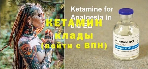 jwh Абдулино