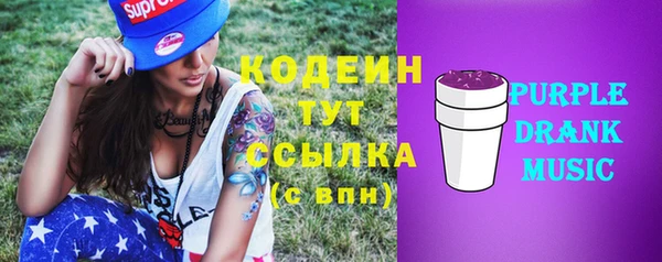 jwh Абдулино