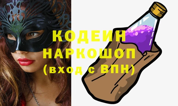 jwh Абдулино