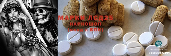 jwh Абдулино