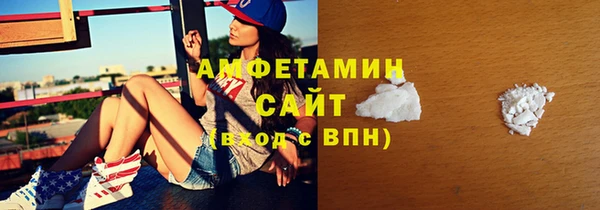 гашиш Пестово
